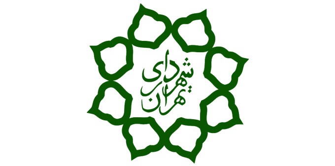 لوگو حروف الفبا فارسی
